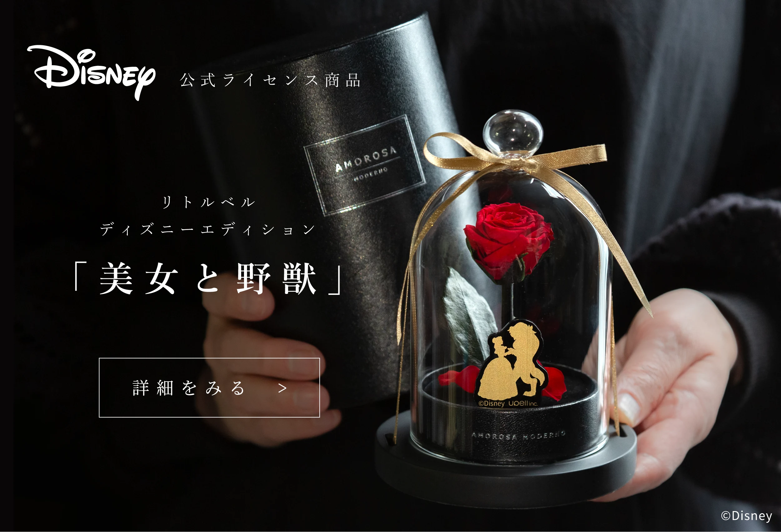 プリザーブドフラワー通販｜最高級ギフトに花を贈りたいなら 公式