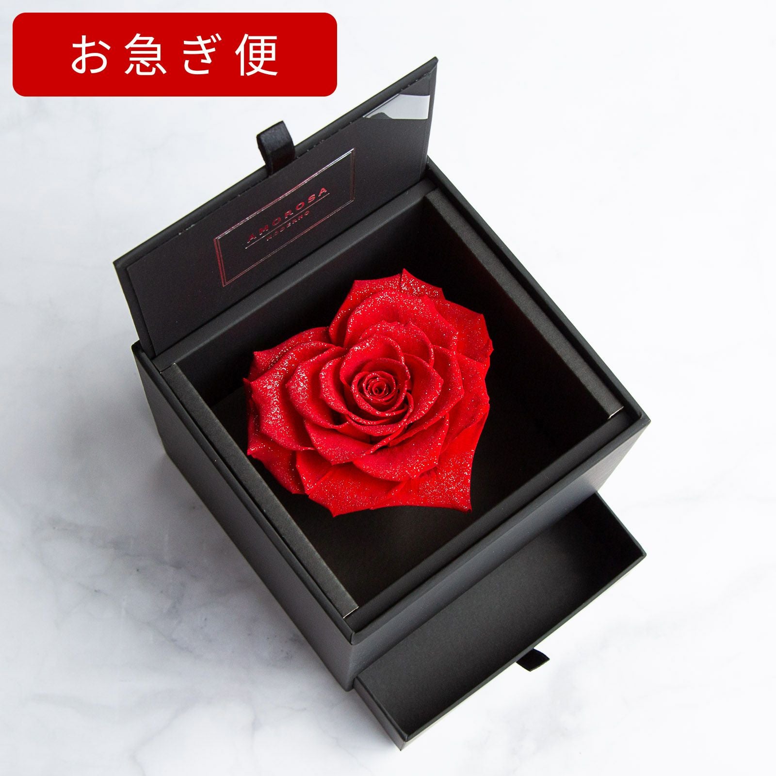 【即日配送】ゴールドローズ 000000000306-01.jpg?size=m&w=