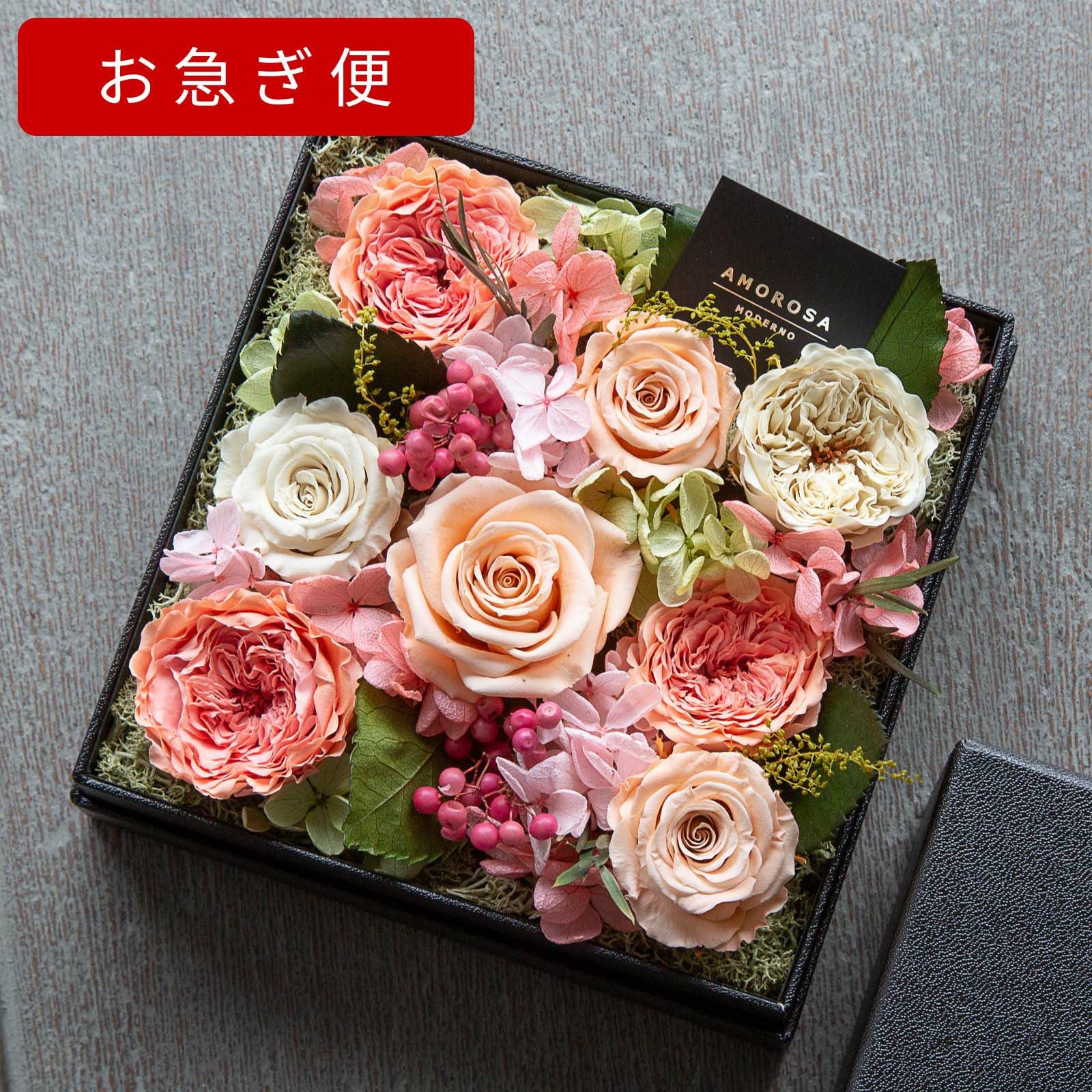 プリザーブドフラワー通販｜最高級ギフトに花を贈りたいなら 公式