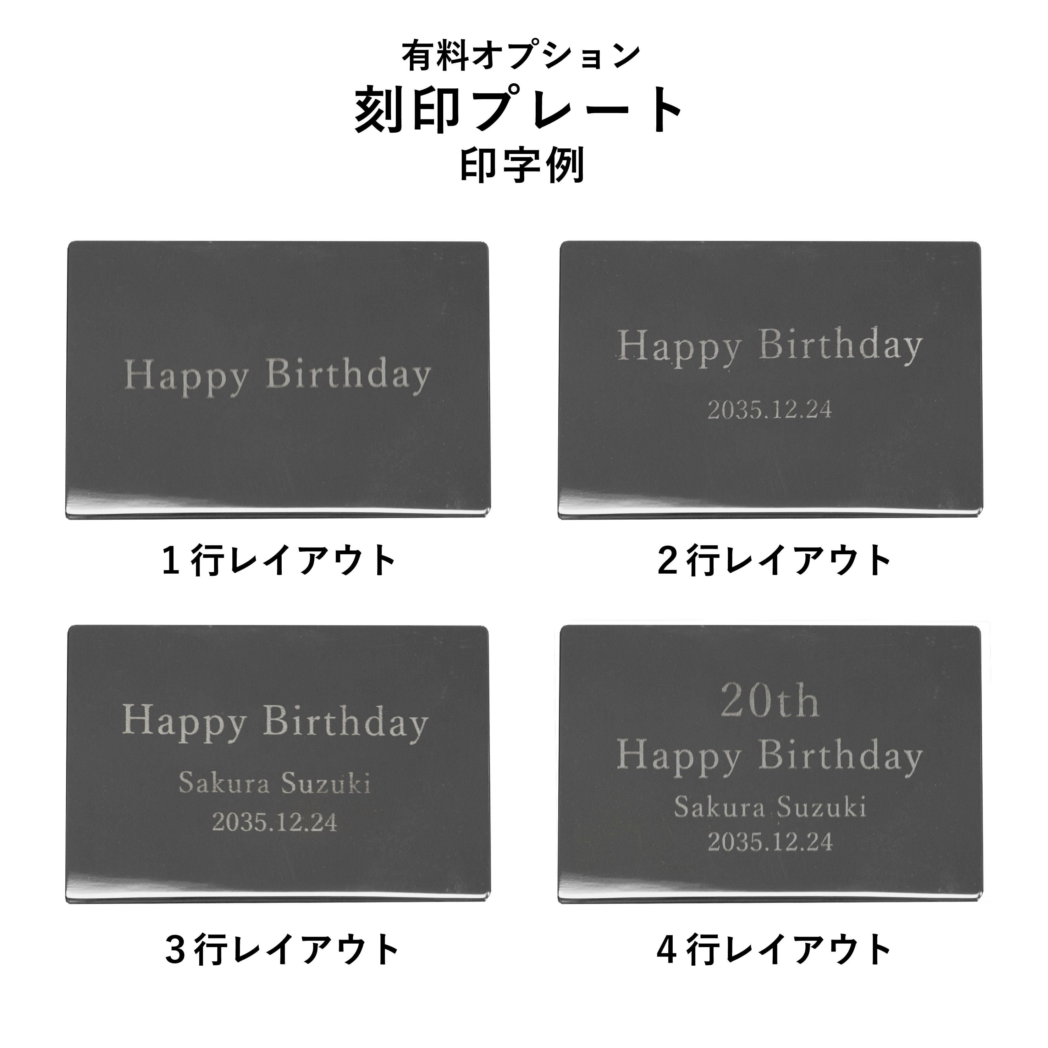 ダイヤモンドローズファーストモデル(85)/セブンラック （プリザーブド