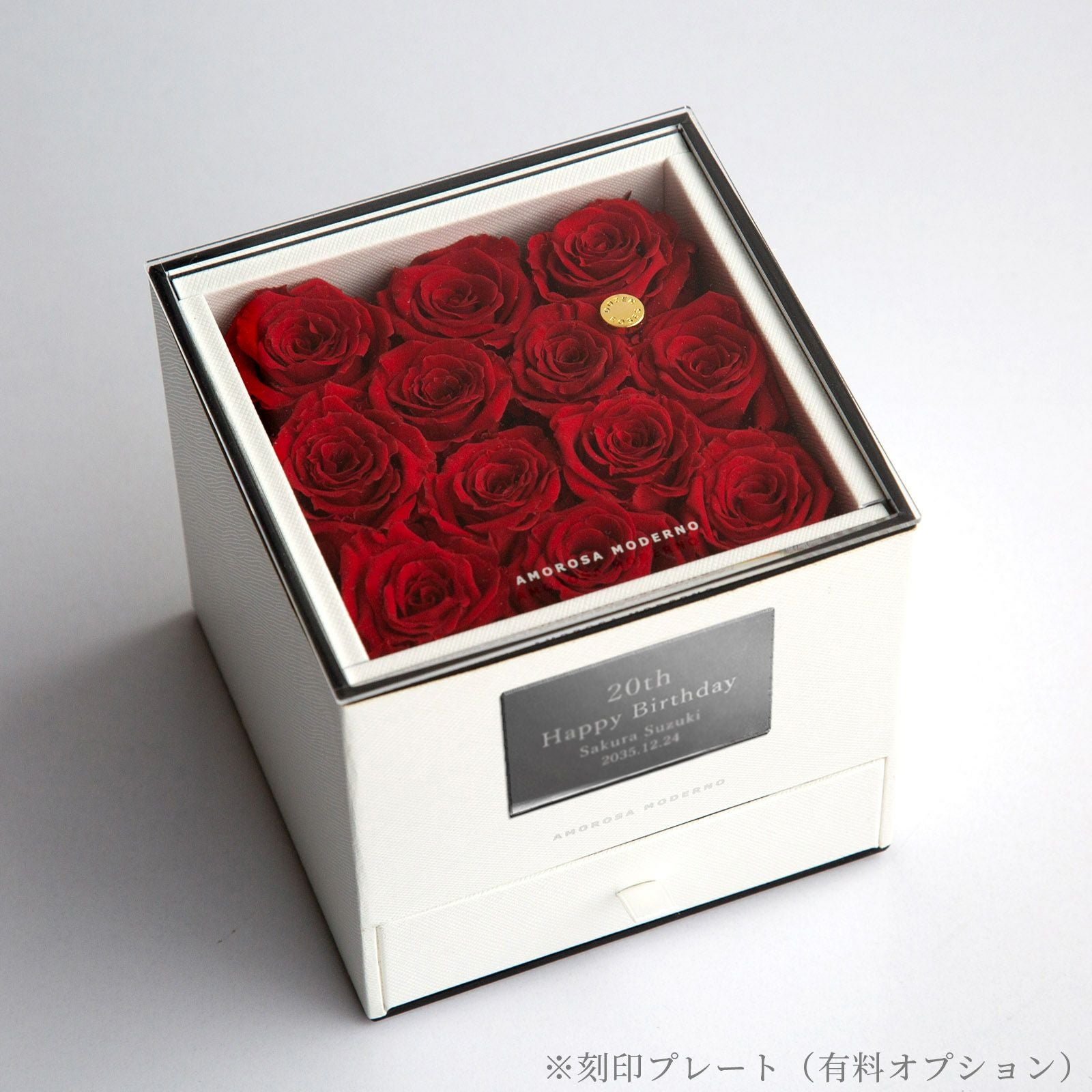 アモローサ　ダーズンローズドゥロアー　ラグジュアリー ブリザード 薔薇 レッド ダーズンローズドゥロワー(ラグジュアリー)/レッド （プリザーブド