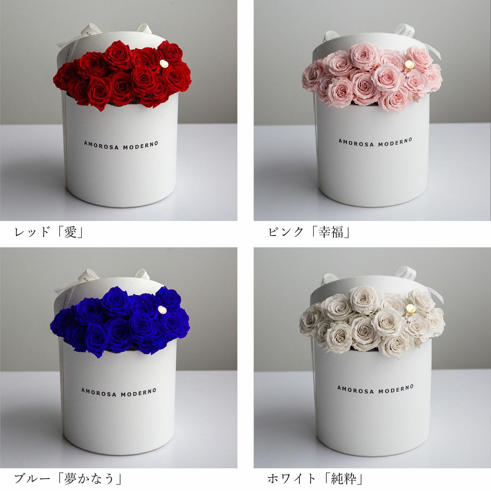 ダーズンローズマイプレシャス(プレミアム)/ブルー （プリザーブド