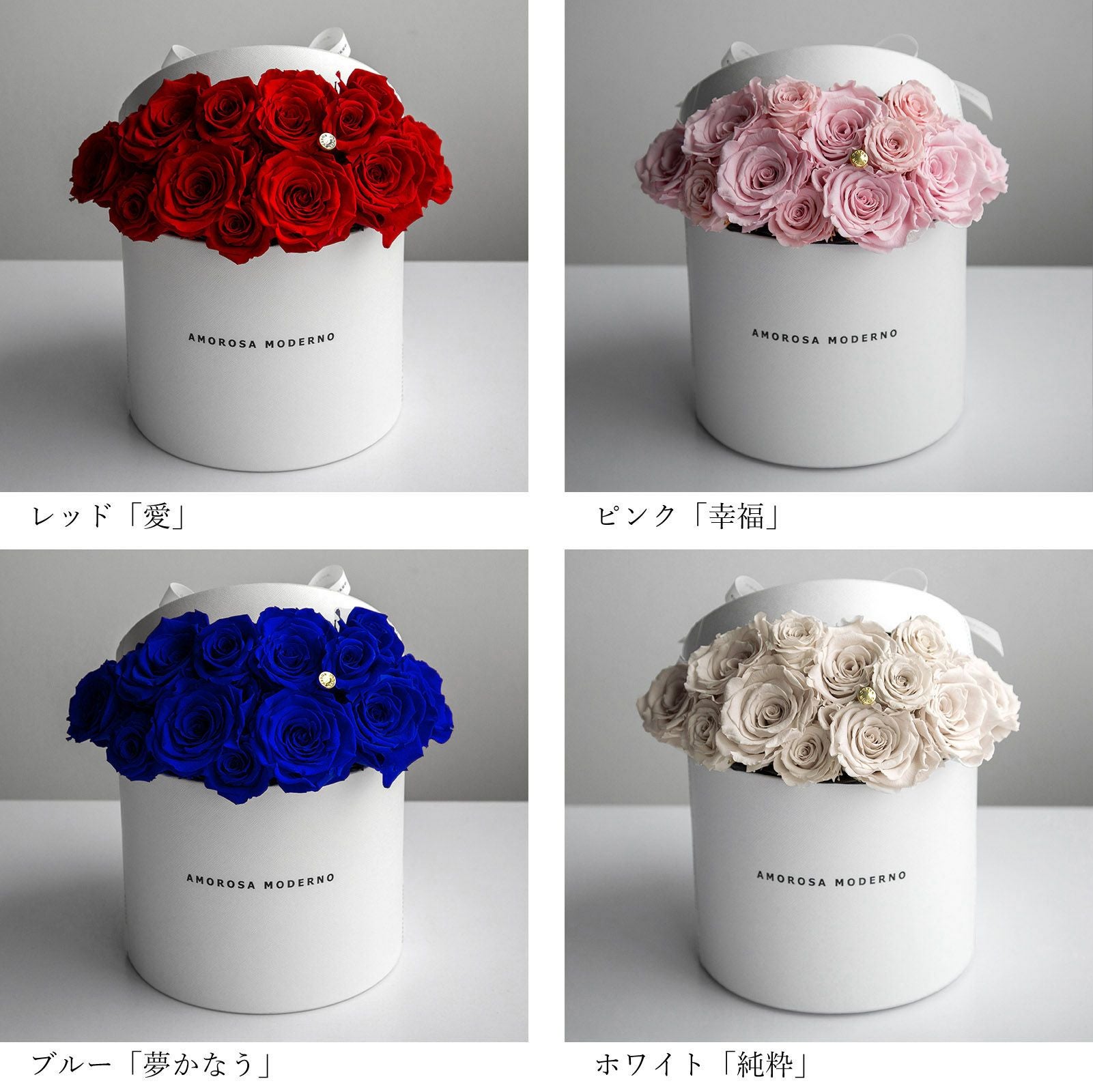 ダーズンローズマイプレシャス(ラグジュアリー)/レッド （プリザーブド