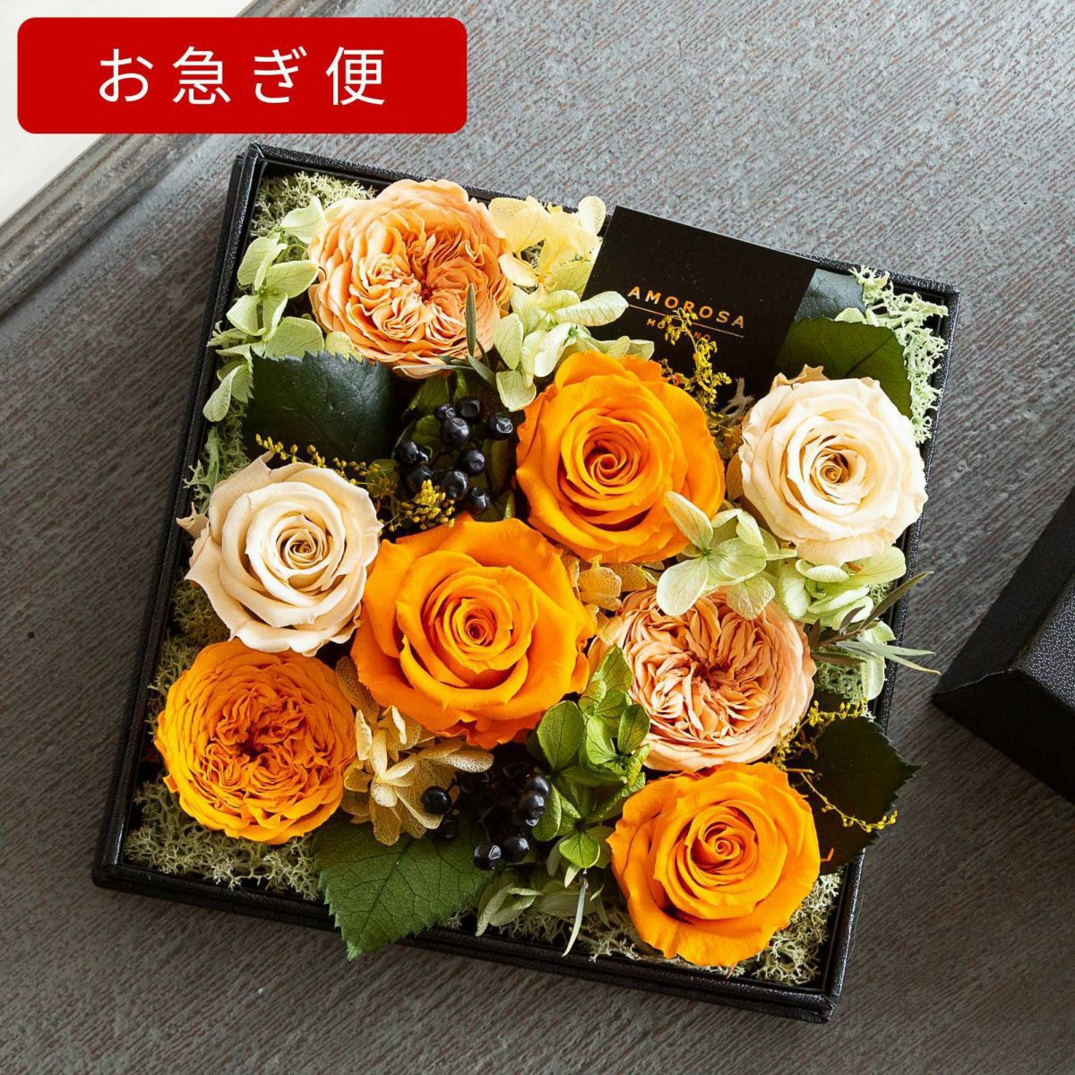 プリザーブドフラワー通販｜最高級ギフトに花を贈りたいなら 公式